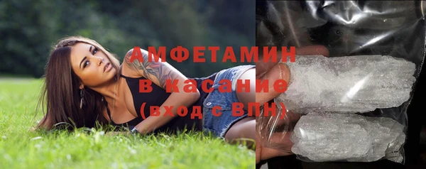 метадон Бронницы