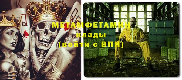 амф Богородицк