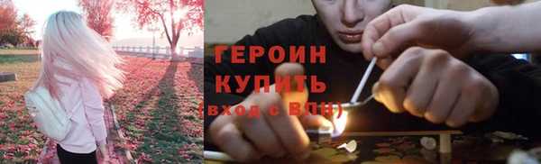 а пвп мука Богданович