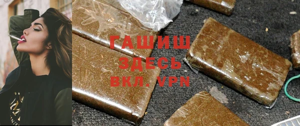 марки lsd Бугульма