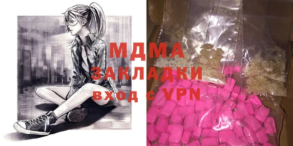 а пвп мука Богданович