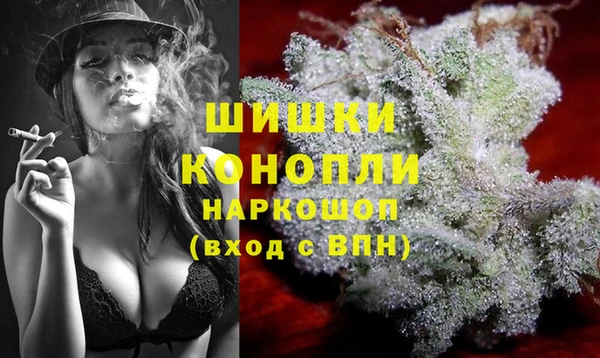 метадон Бронницы