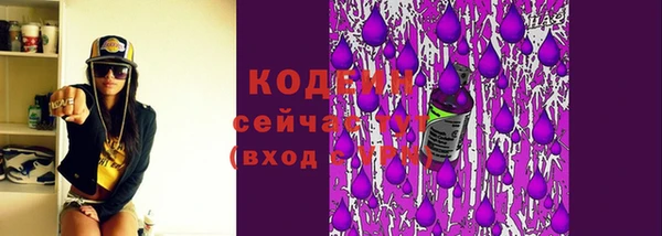 марки lsd Бугульма
