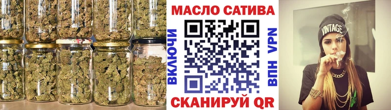 Дистиллят ТГК жижа  Купить  Белорецк 
